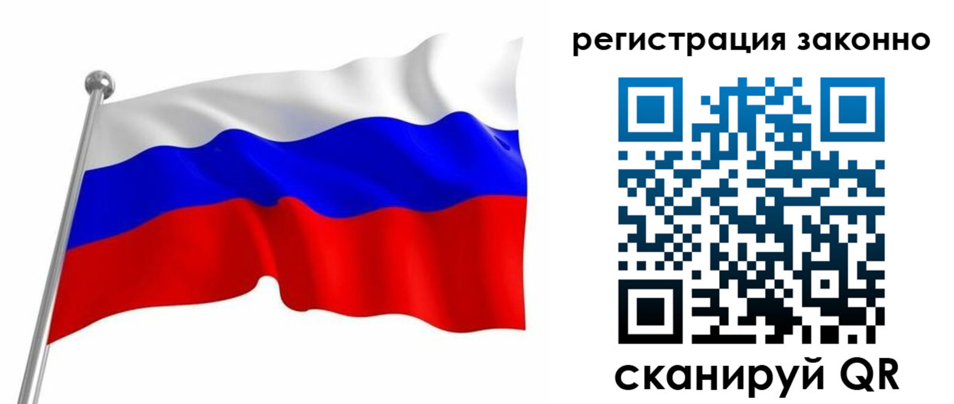 временная регистрация госуслуги в Морозовске
